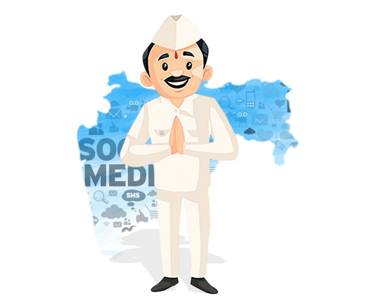 Master Mind Social Media - Political Campaign Management